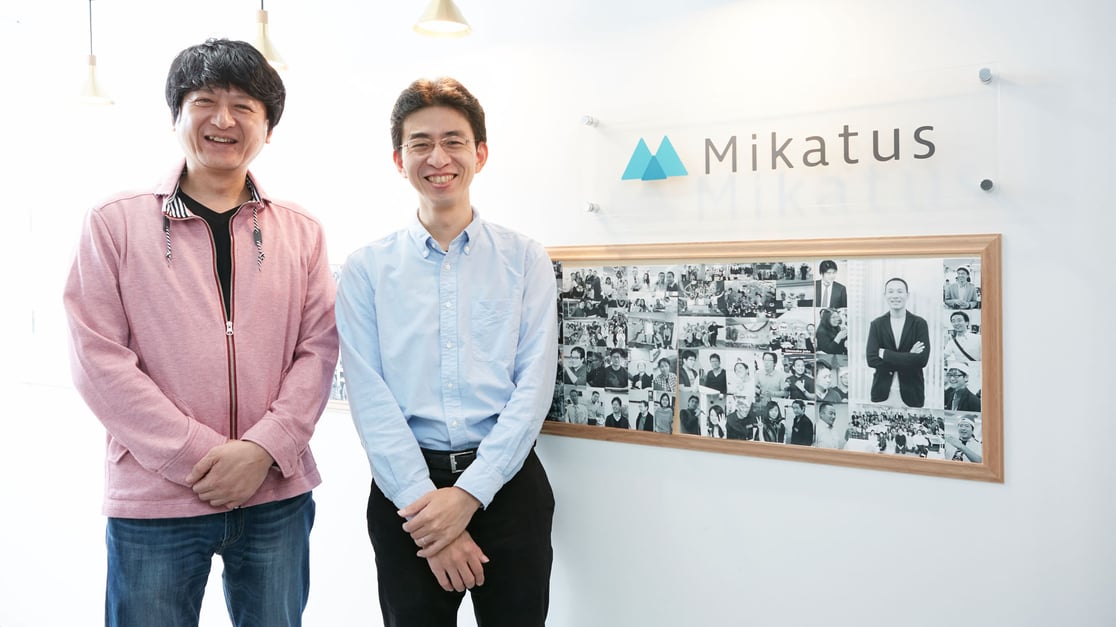 Moneytree-LINK-case-study-Mikatus-Uemura-Hiroda-2020