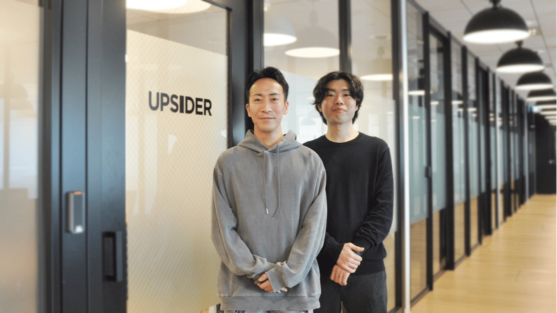 Moneytree LINK cae study interview UPSIDER 2022