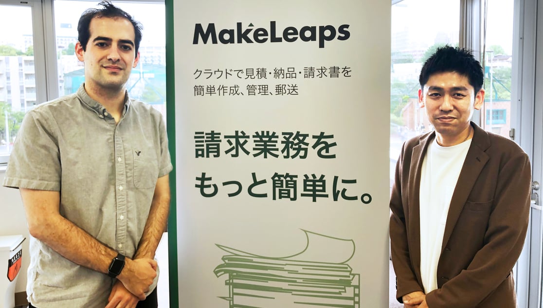 Moneytree LINK case study interview with Japanese fintech MakeLeaps  2021